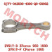 连杆部件 II - Model MICF0JYV-042000-4000-Q0-00002 Connecting Rod Assy II for CFMoto ATV SSV | OEM 0JYV-042000-4000-Q0-00002 | CForce ZForce Parts