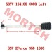 LH Steering Rod Assy