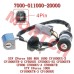 Switch Lock Assy