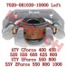 前左制动钳体 ATV SSV UTV