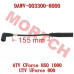CFMoto High Tension Cable 2 9AWV-003300-8000 CForce 800 1000 TOURING MV OVERLAND XL
