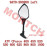 Rear View Mirror, LH Rear View Mirror, LH