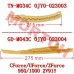 Timing Chain Guide