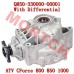 Rear Gear Case Assy, w/ Automatic Differential Lock