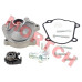 换档扇形齿轮组件 - Model MICFSH-0JWA-0650A0-30000 原厂CFMoto换档扇形齿轮组件(零件号SH-0JWA-0650A0-30000)。适配CForce 800/850/1000、ZForce 950/1000及UForce 1000系列。变速箱换档执行核心部件,确保换档精准顺畅。
