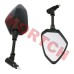 Rear View Mirror