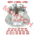 六角开槽法兰螺母 - Model MICF5HYV-110001-1F00 CFMoto 六角开槽法兰螺母 5HYV-110001-1F00 | 悬挂/底盘紧固件