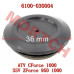 左橡胶盖片 - Model MICF6100-030004 CFMoto 左橡胶盖片 6100-030004 | CForce 1000 & ZForce 950/1000