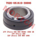 CFMoto Bearing Assy 7020-051610-30000 CForce UForce ZForce 550EX 800 850XC 1000