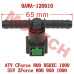 CFMoto 9AWA-120010 Quick T-Fitting for CForce 1000/850, ZForce 950/1000/800