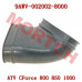 CVT进风管接头 - Model MICF9AWV-002002-8000 CFMoto CVT进风管接头 9AWV-002002-8000 适用CForce 1000/850 (2024-2026)