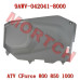发动机左边盖 - Model MICF9AWV-042041-8000 CFmoto Engine LH Side Cover 9AWV-042041-8000 CForce 800 850 X8 1000 X10 Overland MUD Touring