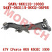 后左摇臂焊接组件 - Model MICF9AWV-060110-8002-0BP00 CFMoto 9AWA-060110-10000 Left Rear Swingarm for CForce 1000 X10 / 850XC / MUD