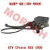 左手刹主泵组合 - Model MICF9AWV-081100-9000 CFMoto LH Hand Brake Master Cylinder 9AWV-081100-9000 CForce 850 X8 1000 X10 Overland MUD MV Touring