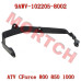 左护手罩固定杆 - Model MICF9AWV-102205-8002 CFMoto LH Hand Guard Rod 9AWV-102205-8002 | CForce 1000/850 2024-2026