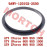 Fuel Pump Seal Ring