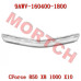 前位置灯 - Model MICF9AWV-160400-1800 CFMoto 9AWV-160400-8001 / 9AWV-160400-1800 Front Position Lamp for CForce 1000 Touring