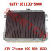 散热器组件 - Model MICF9AWV-181100-8000 CFMoto Radiator Assy 9AWV-181100-8000 CForce 850 1000 TOURING OVERLAND