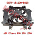 风扇电机组合 - Model MICF9AWV-181200-8000 CFMoto Fan Motor Assy 9AWV-181200-8000 CForce 850 1000 TOURING OVERLAND