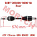 后桥等速半轴 - Model MICF9AWV-280300-8000-M1 CFMoto Rear CV Drive Shaft 9AWV-280300-8000-M1 | CForce 1000/850