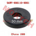 衬垫30X6 - Model MICF9AWV-806110-8001 CFMoto Panel Washer 30X6 OEM 9AWV-806110-8001 | 2025-2026 CForce 1000 ATV OVERLAND Parts