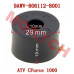衬垫30×19 - Model MICF9AWV-806112-8001 CFMoto Washer 30x19 9AWV-806112-8001 | CForce 1000 ATV