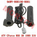 CFMoto 9AWV-808100-8001 Heated Grips for CForce 1000 X10 Overland / 850 X8 Touring