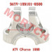 扶手内安装块 - Model MICF9AYV-109101-8500 CFMoto 扶手内安装块 9AYV-109101-8500 | CForce 1000 MUD/MV