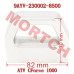 CFMoto Trailer Ring 9AYV-230002-8500 | CForce 1000 & UForce U6 EV