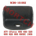 绞盘开关装饰罩 - Model MICF9CR6-101002 CFMoto 绞盘开关装饰罩 9CR6-101002 | CForce 400-1000 ATV