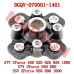 Front Wheel Bracket - Model MICF9GQV-070001-1401 CFMoto Front Wheel Bracket 9GQV-070001-1400 | CForce/ZForce/UForce