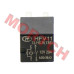 CFMoto Auxiliary Relay CFCV-150525-2000-M1 CForce UForce ZForce 450 520 600 625 800 850 950 1000 TOURING OVERLAND SPORT-4 Z10-4 SPROT PRO MAX(T1b)