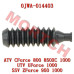 气囊 - Model MICF0JWA-014403 CFMoto Air Bag 0JWA-014403 CForce ZForce UForce 800XC 850XC 1000 Overland Sport XL