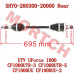 后桥等速半轴 - Model MICF5HY0-280300-20000 CFMoto 后桥等速半轴 5HY0-280300-20000 | UForce 1000/1000 XL