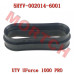 进气腔体接头 - Model MICF5HYV-002014-6001 CFMoto Air Intake Cavity Connector 5HYV-002014-6001 CF1000UTR-8 CF1000UTR-8K CF1000UZ-8L UForce U10 1000 PRO MAX XL