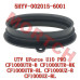 CVT进气管接头 - Model MICF5HYV-002015-6001 CFMoto CVT Air Inlet Pipe Joint 5HYV-002015-6001 CF1000UTR-8 CF1000UTR-8K CF1000UTR-8L CF1000UZ-8L UForce U10 1000 PRO MAX XL