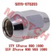 Rim Mounting Nut