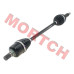 后桥等速半轴 - Model MICF5HYV-280300-6002 CFMoto Rear CV Drive Shaft, 5HYV-280300-6002, MICF5HYV-280300-6002, UForce 1000 PRO parts, UForce 1000 PRO MAX parts, CF1000UTR-8 parts, CF1000UTR-8L parts, CFMoto UTV rear axle, rear CV shaft, CFMoto OEM UTV parts, 2025 CFMoto UForce