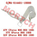 气囊支架 - Model MICF0JWA-014401-10000 CFMoto Air Bag Supporter 0JWA-014401-10000 | CForce/ZForce/UForce
