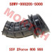 空滤器进气管 - Model MICF5BWV-000205-5000 CFMoto Air Filter Inlet Pipe 5BWV-000205-5000 | ZForce 950/800 2023-2026