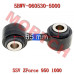 后右扭力杆球销 - Model MICF5BWV-060530-5000 CFMoto 后右扭力杆球销 5BWV-060530-5000 | ZForce 950/800 Spor