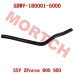 散热器进水管 - Model MICF5BWV-180001-5000 CFMoto散热器进水管 5BWV-180001-5000 适用ZForce 800/950 Sport & Trail (2022-2026)