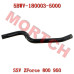 发动机进水管 - Model MICF5BWV-180003-5000 CFMoto发动机进水管 5BWV-180003-5000 适用ZForce 800/950 Sport & Trail (2022-2026)