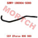 发动机出水管 - Model MICF5BWV-180004-5000 CFMoto发动机出水管 5BWV-180004-5000 适用ZForce 800/950 Sport & Trail (2022-2026)