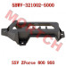 换挡限位罩 - Model MICF5BWV-321002-5000 CFMoto 换挡限位罩 5BWV-321002-5000 | ZForce 950/800/650 Sport