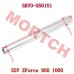 Middle Spacer, Front Upper Swing Arm