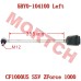 左转向拉杆组合 M12-437 左转向拉杆组合 M12-437