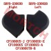 LH/RH Armrest Cushion Mat