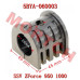 扭力杆支座 - Model MICF5BYA-060003 CFMoto 扭力杆支座 5BYA-060003 | CForce 110/ZForce 950/1000