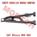 前左上摇臂焊接组件_莫德灵黑 - Model MICF5BYV-050110-8002-0BP00 CFMoto 前左上摇臂焊接组件 5BYV-050110-8002-0BP00 | ZForce 950/800/650